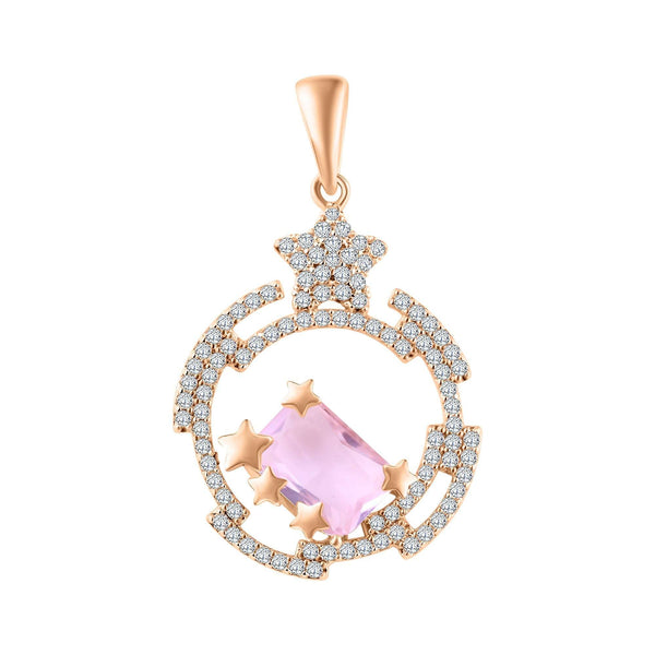 Mirdzošs kulons ar zvaigžņu motīvu